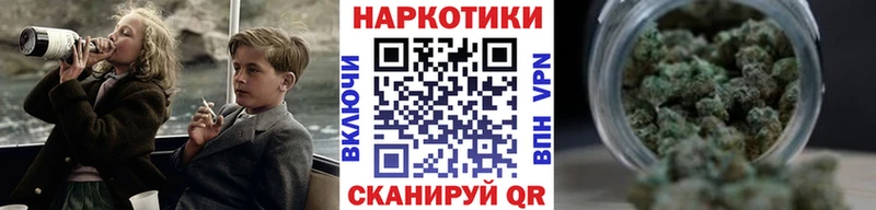 Как найти наркотики Давлеканово APVP  КОКАИН  ГАШ  Бошки Шишки 