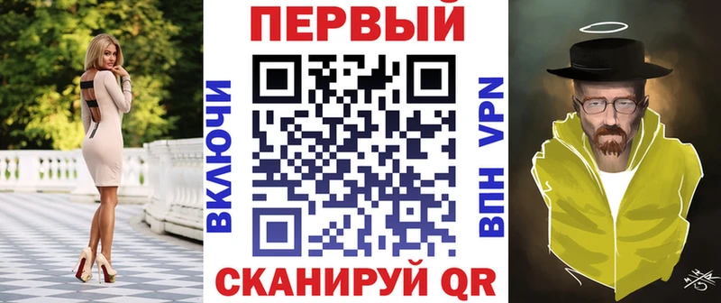 АМФ Розовый Давлеканово