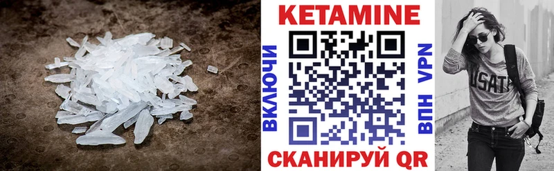 KRAKEN ONION  купить   Давлеканово  Кетамин VHQ 