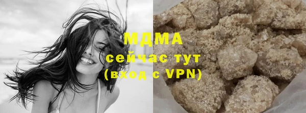 прущие крисы Ельня