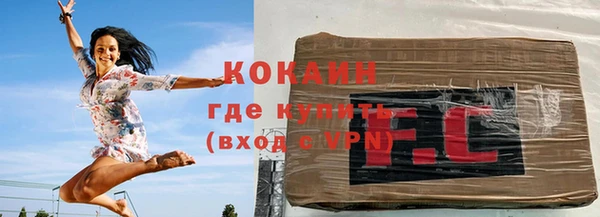 скорость mdpv Елабуга