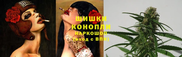 скорость mdpv Елабуга