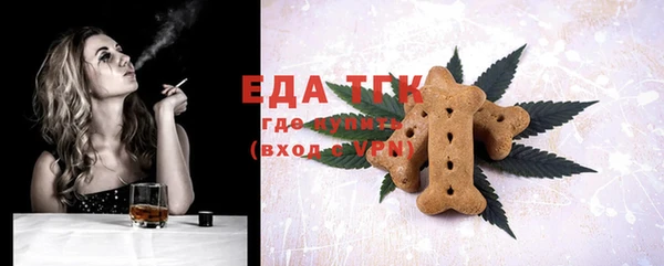 прущие крисы Ельня