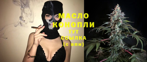 скорость mdpv Елабуга