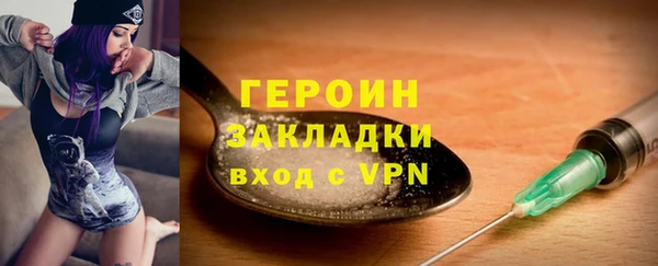 скорость mdpv Елабуга