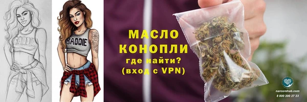 кокаин перу Елизово