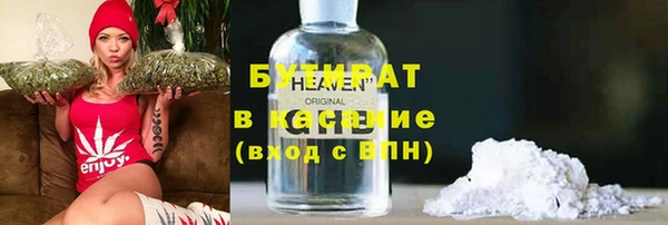 кокаин перу Елизово