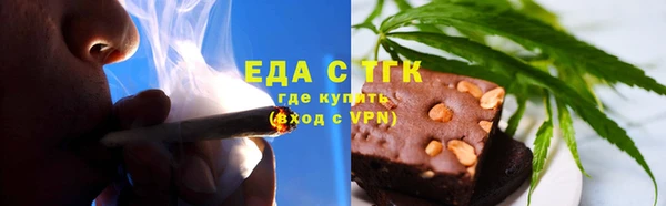 кокаин перу Елизово