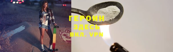 скорость mdpv Елабуга