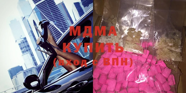 гидропоника Покров