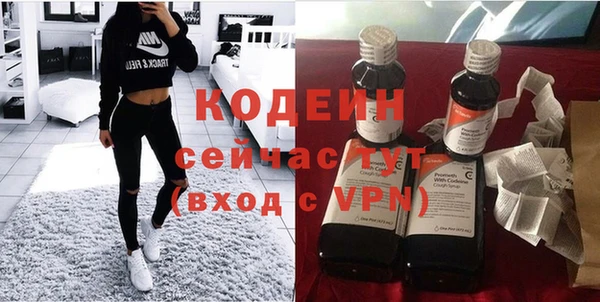 кокаин перу Елизово
