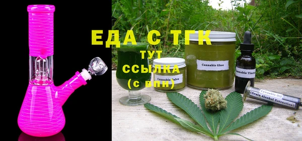 прущие крисы Ельня