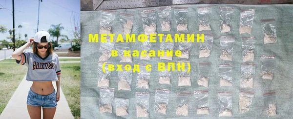 скорость mdpv Елабуга