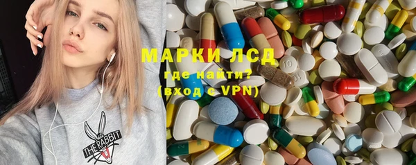 дурь Коряжма