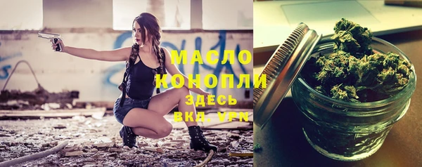 скорость mdpv Елабуга