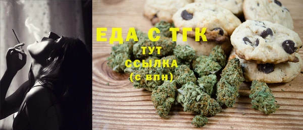 скорость mdpv Елабуга