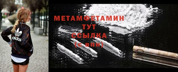 каннабис Остров