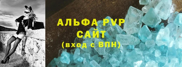 кокаин перу Елизово