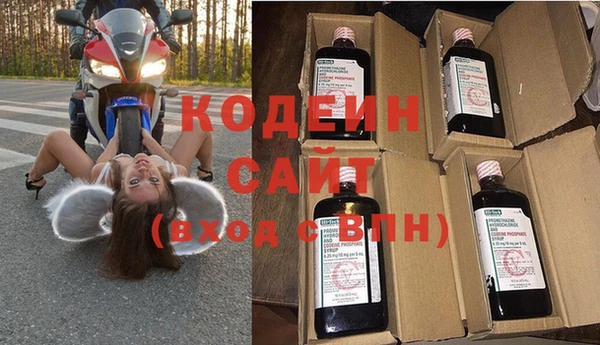 скорость mdpv Елабуга