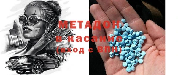кокаин перу Елизово