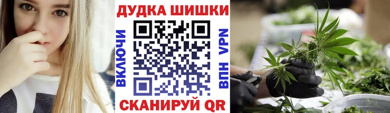 МАРИХУАНА тримм Давлеканово